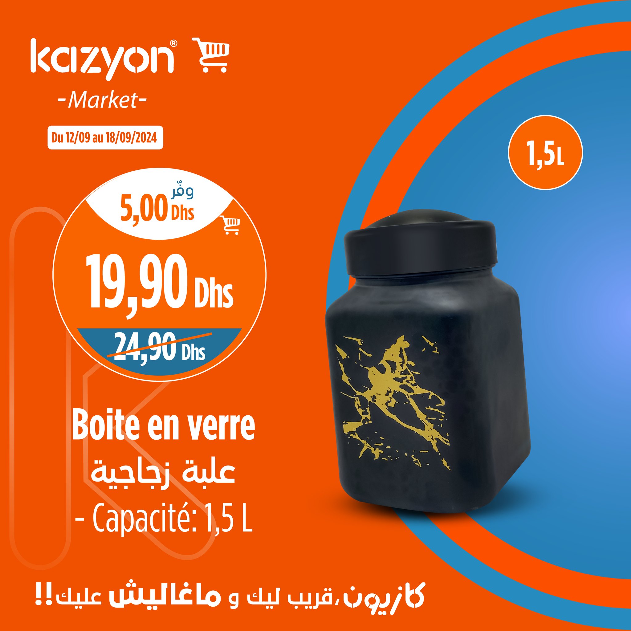 Catalogue Kazyon du 12 au 18 septembre 2024